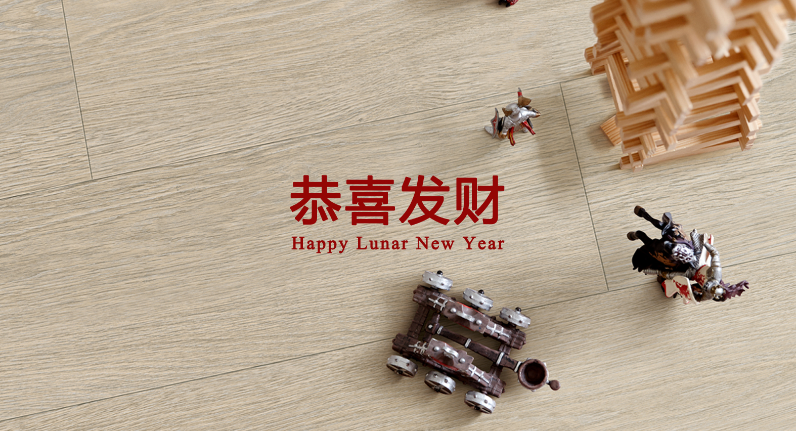 Chinese New Year Festive Break - Wood Culture